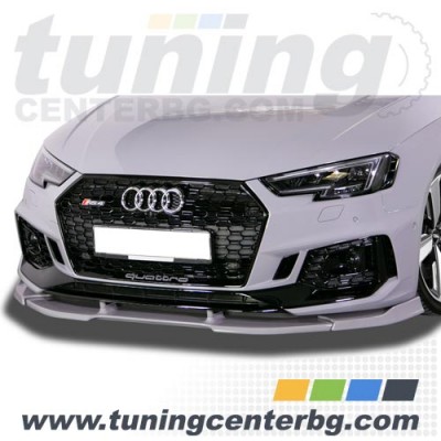 ПРЕДЕН СПОЙЛЕР ЗА AUDI RS4 B9 /2018 - 2020/ ПРЕДЕН СПОЙЛЕР ЗА AUDI RS4 B9 /2018 - 2020/